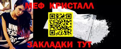 шишки Кингисепп
