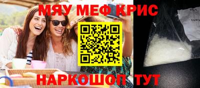 шишки Кингисепп