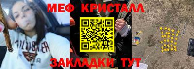 кокаин VHQ Канаш