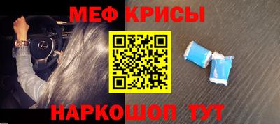 кокаин VHQ Канаш