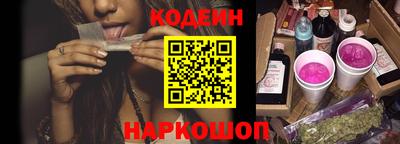 тгк Кандалакша