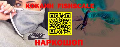 мефедрон мука Камышлов