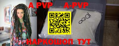 мефедрон мука Камышлов