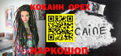 тгк Кандалакша