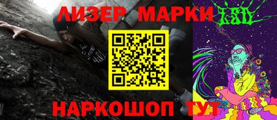 кокаин VHQ Канаш