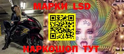 мефедрон мука Камышлов