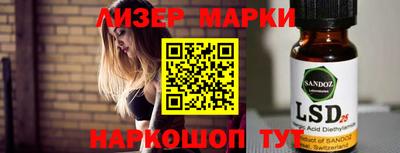 мефедрон мука Камышлов