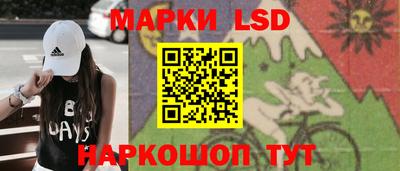 кокаин VHQ Канаш