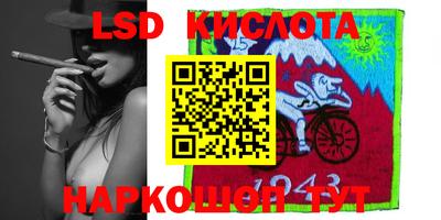 мефедрон мука Камышлов
