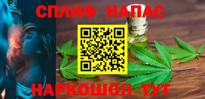 мефедрон мука Камышлов