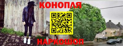 кокаин VHQ Канаш