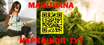 кокаин VHQ Канаш