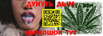 кокаин VHQ Канаш