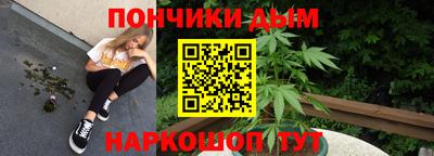 кокаин VHQ Канаш