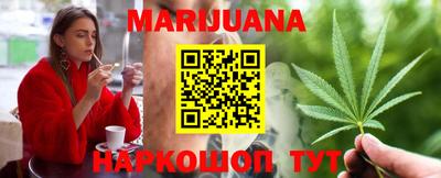 кокаин VHQ Канаш