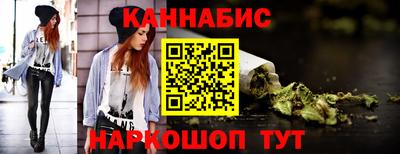мефедрон мука Камышлов