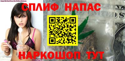 тгк Кандалакша