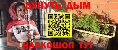 мефедрон мука Камышлов