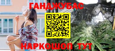 кокаин VHQ Канаш