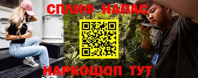 тгк Кандалакша