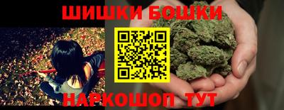 мефедрон мука Камышлов