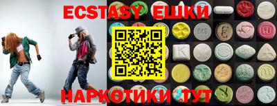 тгк Кандалакша