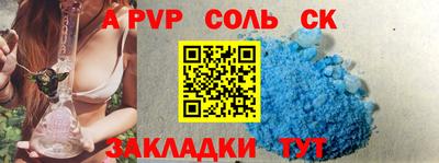 мефедрон мука Камышлов
