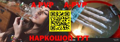 кокаин VHQ Канаш