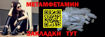 кокаин VHQ Канаш