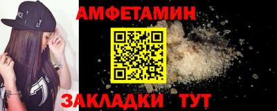 тгк Кандалакша
