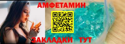 МДПВ Кимры