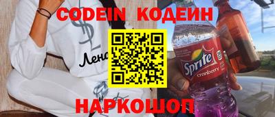 тгк Кандалакша