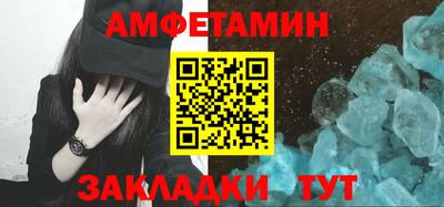 тгк Кандалакша