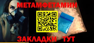 кокаин VHQ Канаш