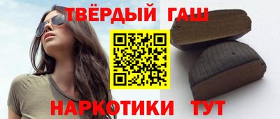 кокаин VHQ Канаш