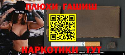 мефедрон мука Камышлов