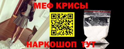 кокаин VHQ Канаш